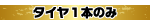 ^CP{̂