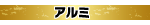A~