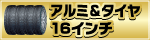 A~^C16C`