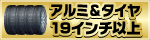 A~^C19C`ȏ