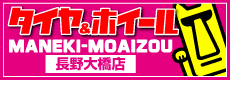 AC勴X