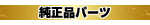 ip[c