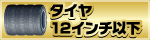 ^C12C`ȉ